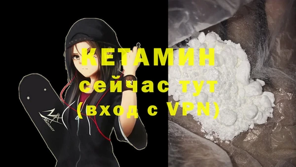 скорость Балахна