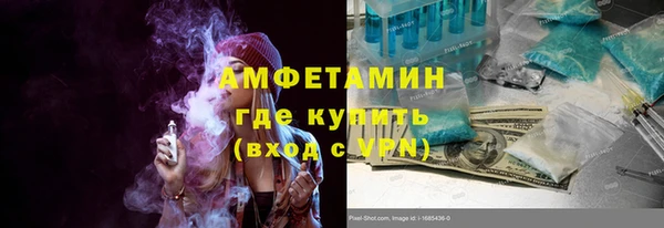 скорость Балахна