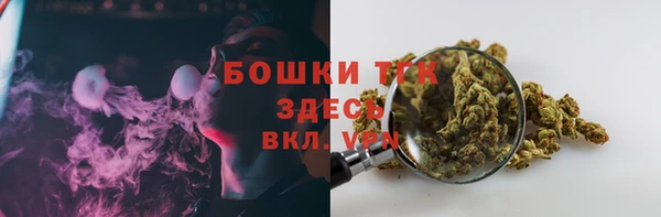 наркотики Баксан
