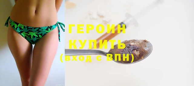 таблы Киренск