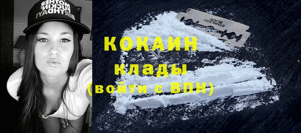 наркотики Баксан