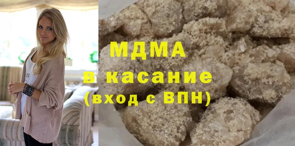 альфа пвп VHQ Балабаново