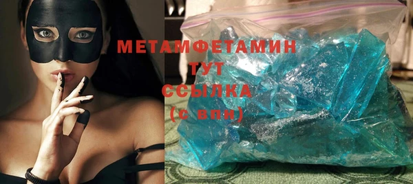 наркотики Баксан