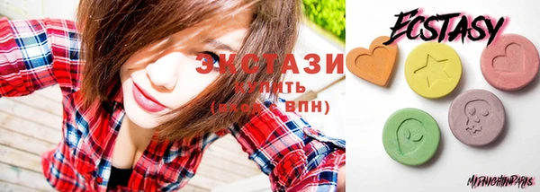 скорость Балахна