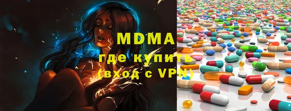 скорость Балахна