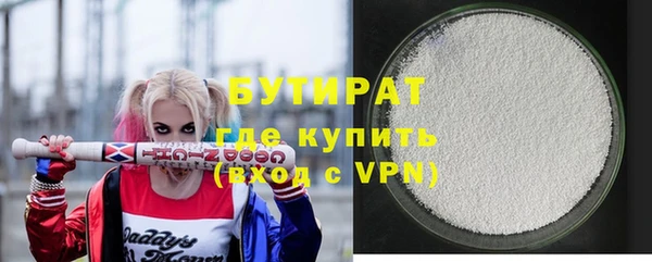скорость Балахна
