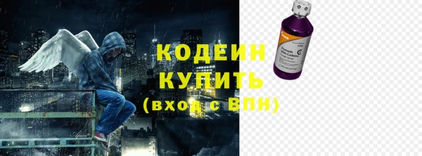 скорость Балахна