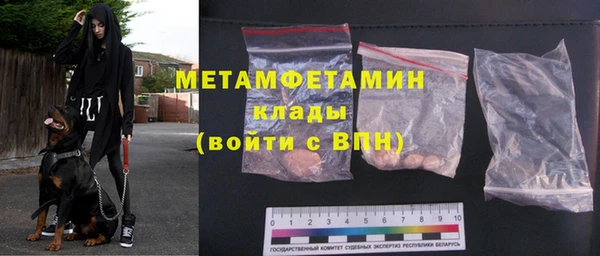 PSILOCYBIN Кинешма