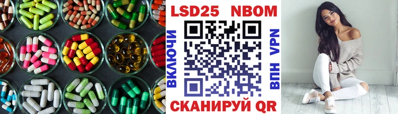 дарк нет клад  Артёмовск  LSD-25 экстази ecstasy 